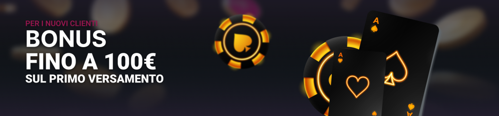 Bonus sull'app mobile GazzaBet